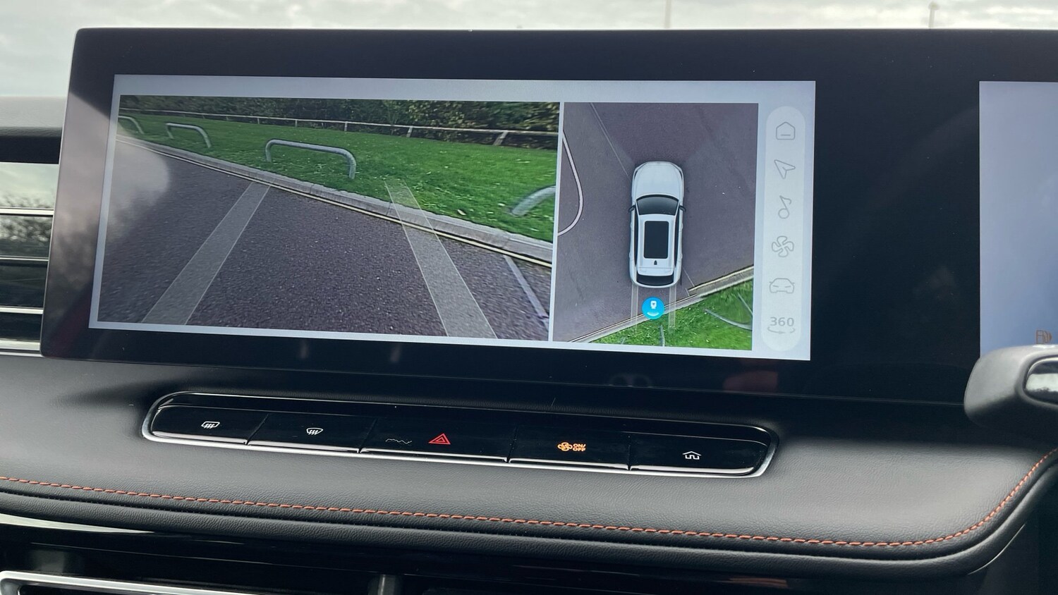 Used MG MG HS 2025 for sale - 76358355: Photo 20