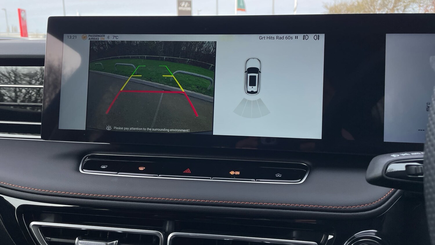 Used MG MG HS 2026 for sale - 77906811: Photo 20