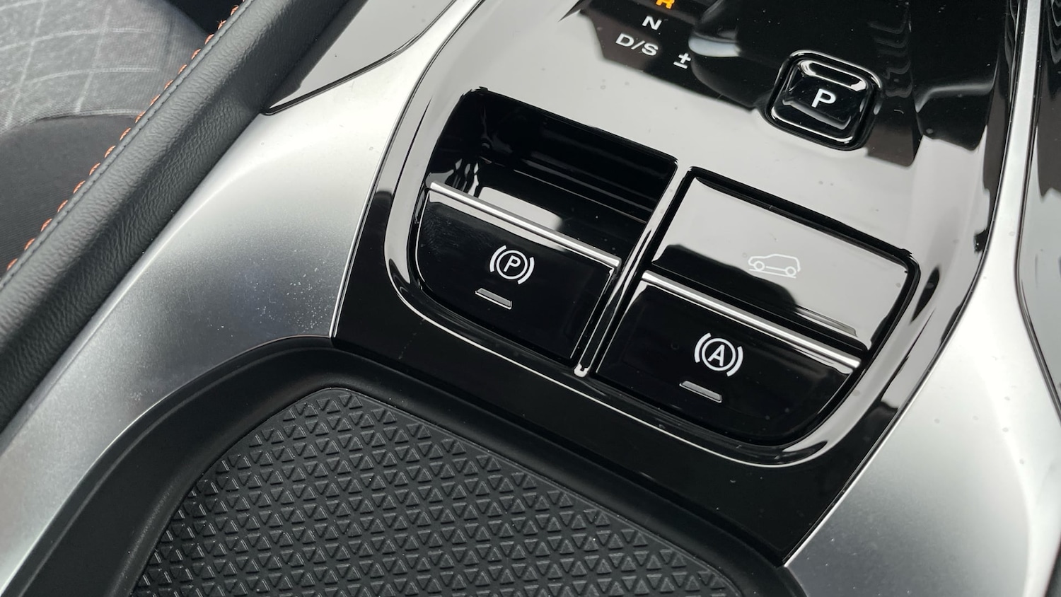 Used MG MG HS 2026 for sale - 77694499: Photo 21