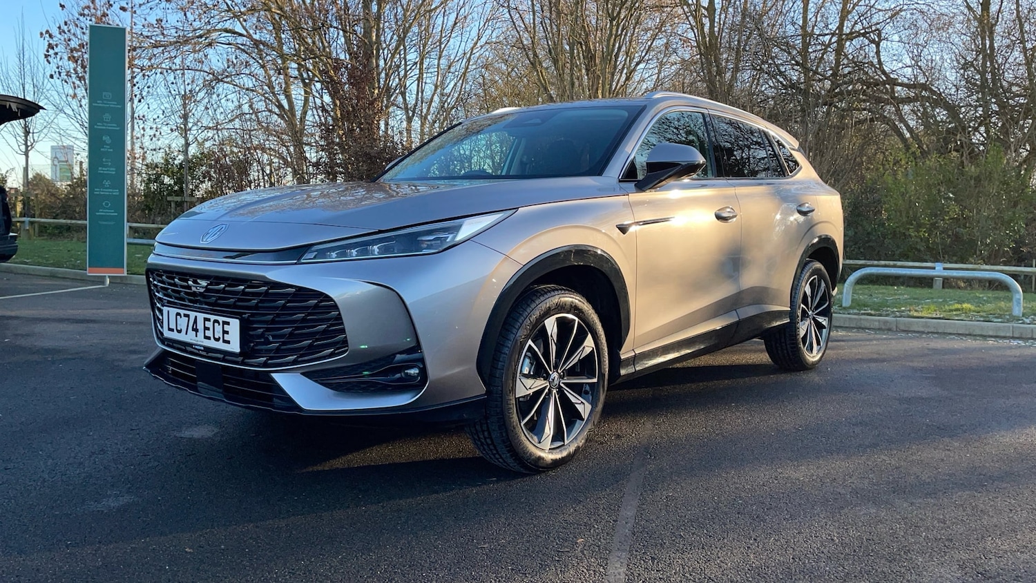 Used MG MG HS 2024 for sale - 77423661: Photo 17