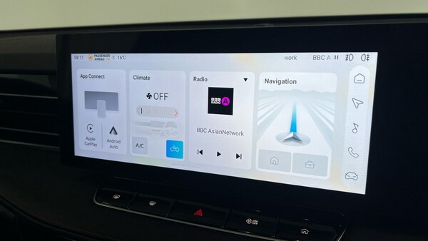 Used MG MG HS 2024 for sale - 76272093: Photo 22