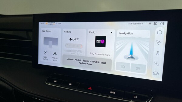 Used MG MG HS 2024 for sale - 76272093: Photo 23