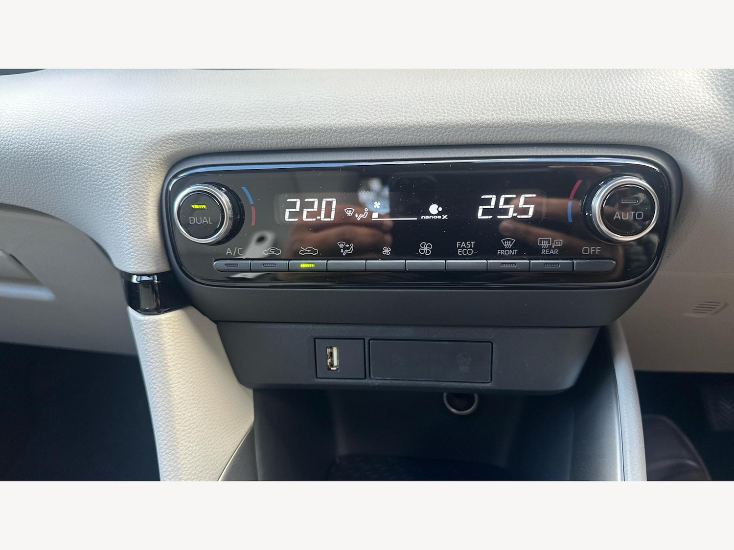 Used Toyota Yaris 2024 for sale - 76440796: Photo 22