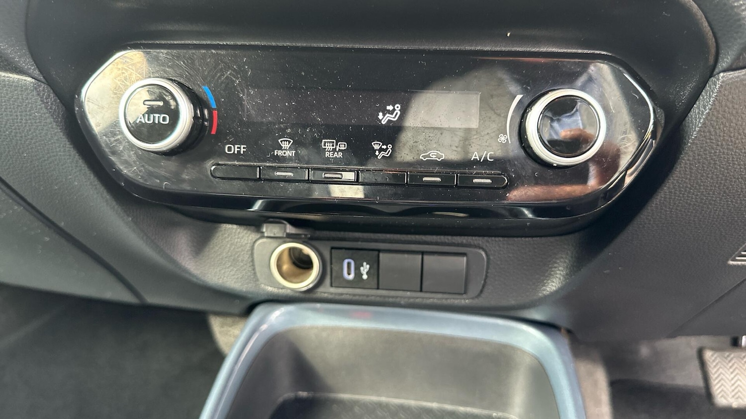 Used Toyota Aygo X 2024 for sale - 78019571: Photo 35