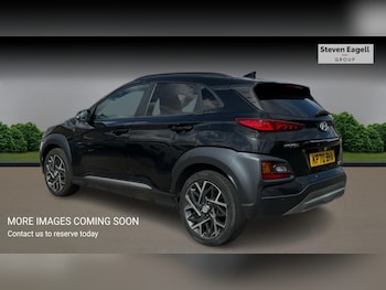 Used Hyundai KONA 2020 for sale - 75697087: Photo