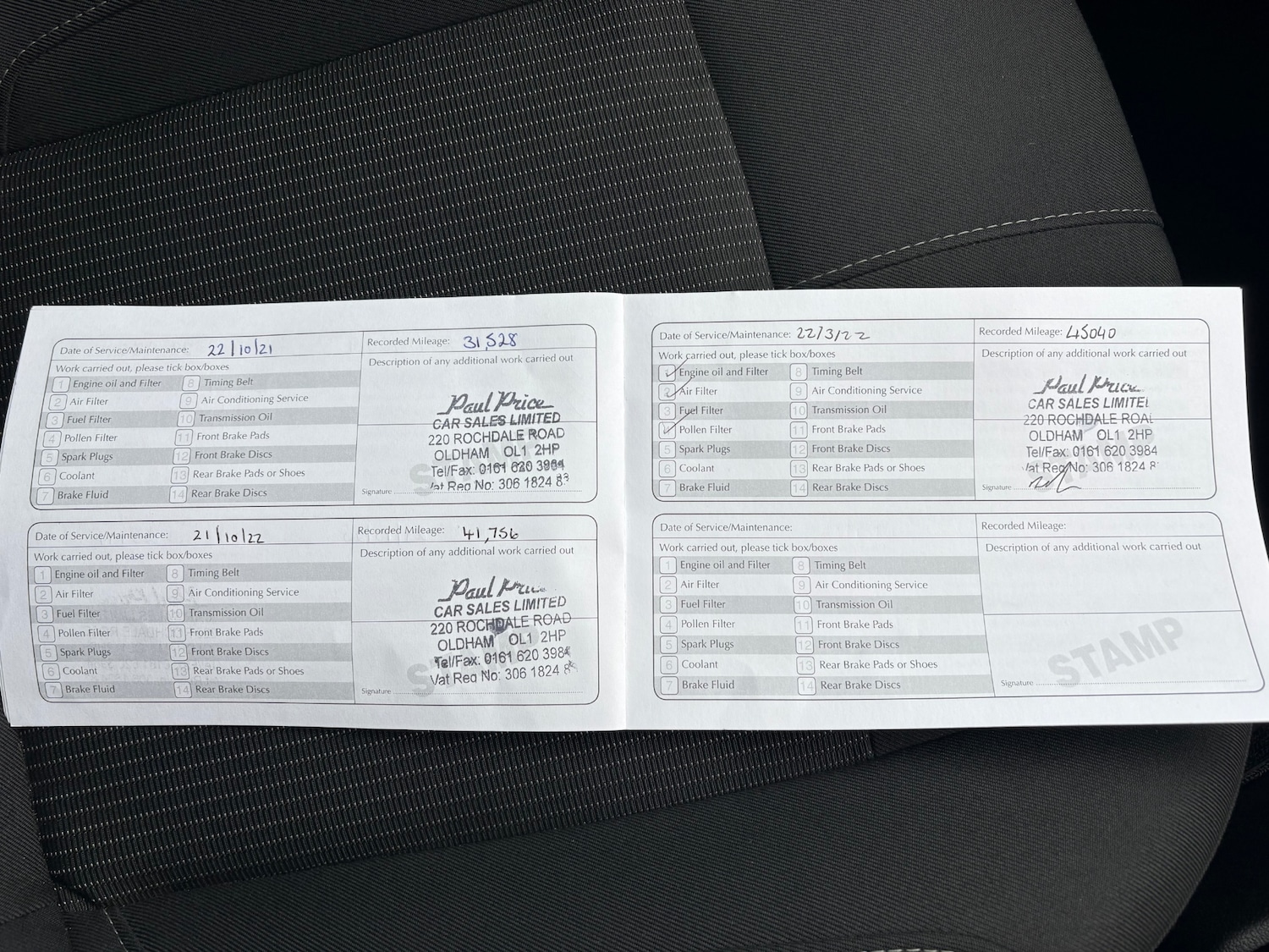 Used Ford B-MAX 2016 for sale - 77801857: Photo 21