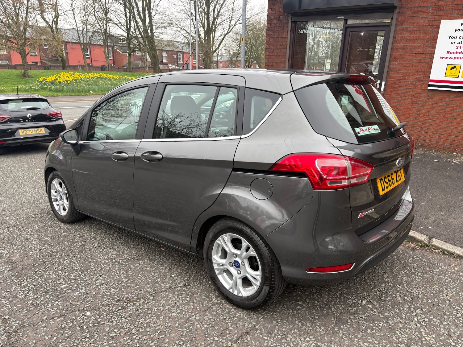 Used Ford B-MAX 2016 for sale - 77801857: Photo 5