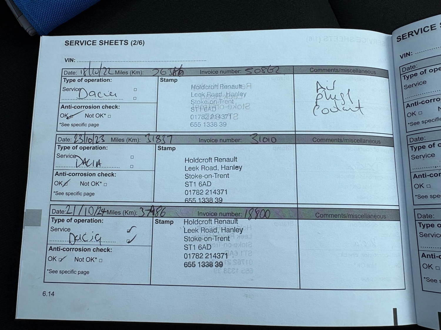 Vehicle 19