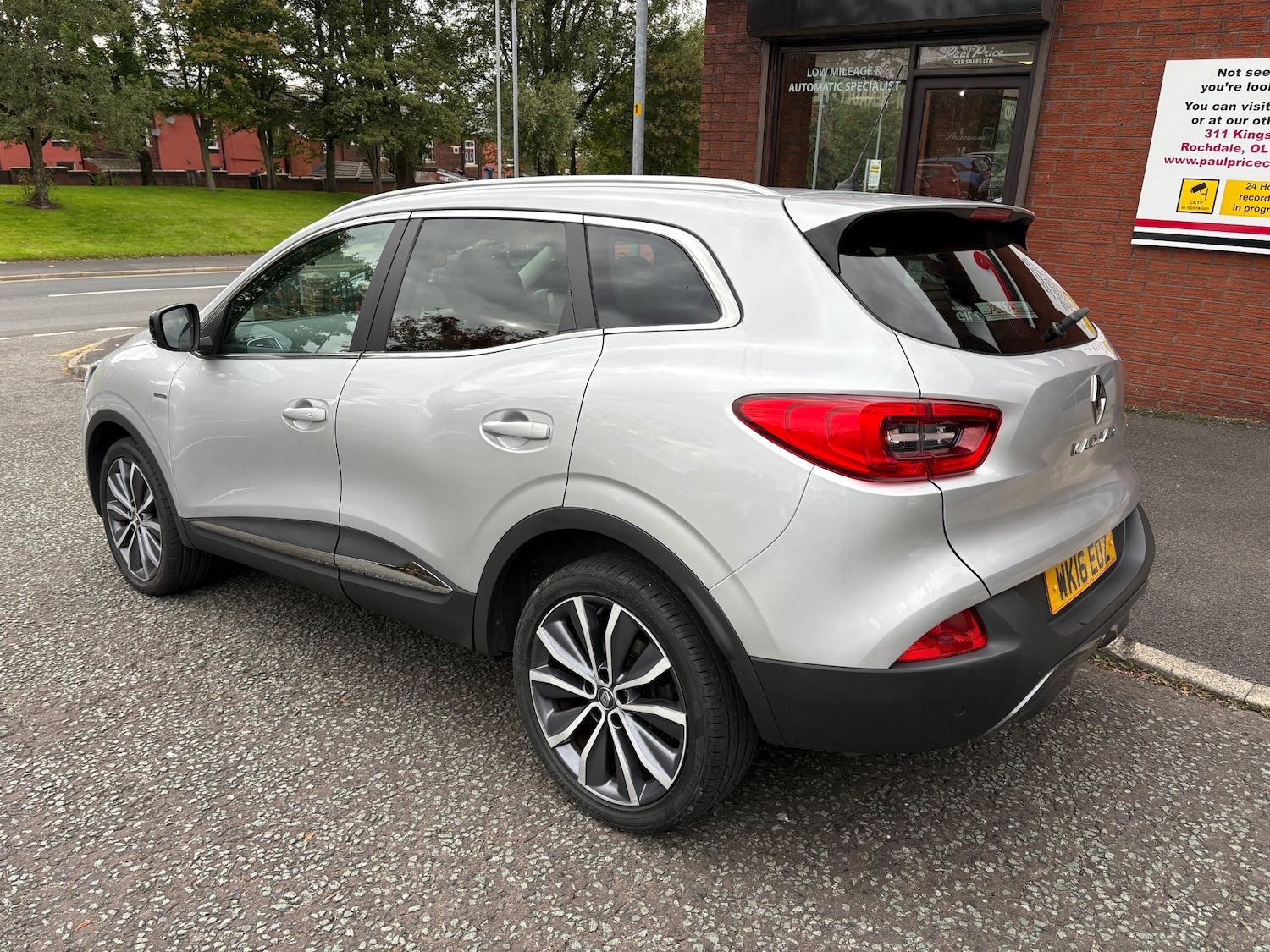 Used Renault Kadjar 2016 for sale - 76113617: Photo 5
