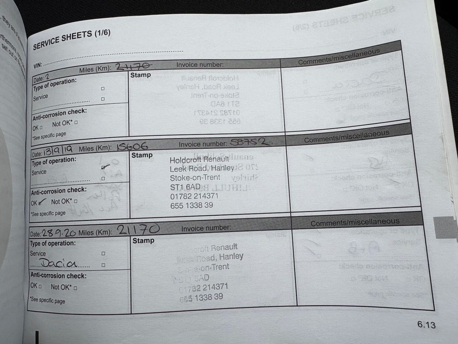 Used Dacia Sandero Stepway 2017 for sale - 76718873: Photo 19