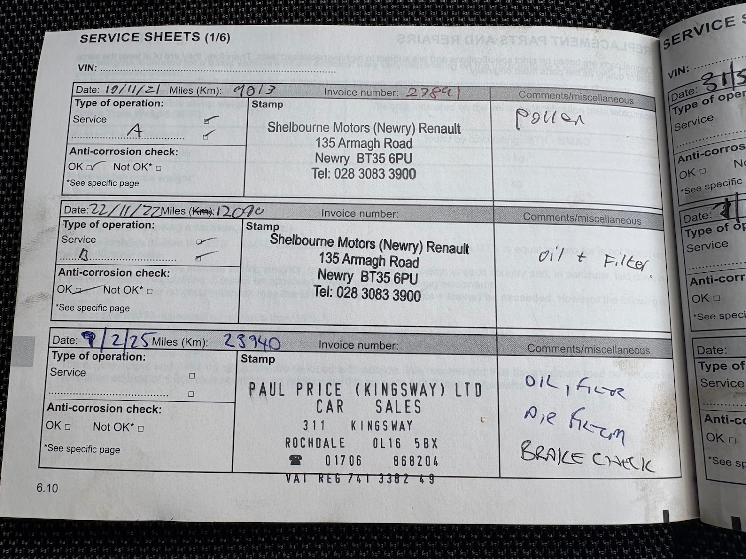 Used Renault Captur 2020 for sale - 77833998: Photo 19