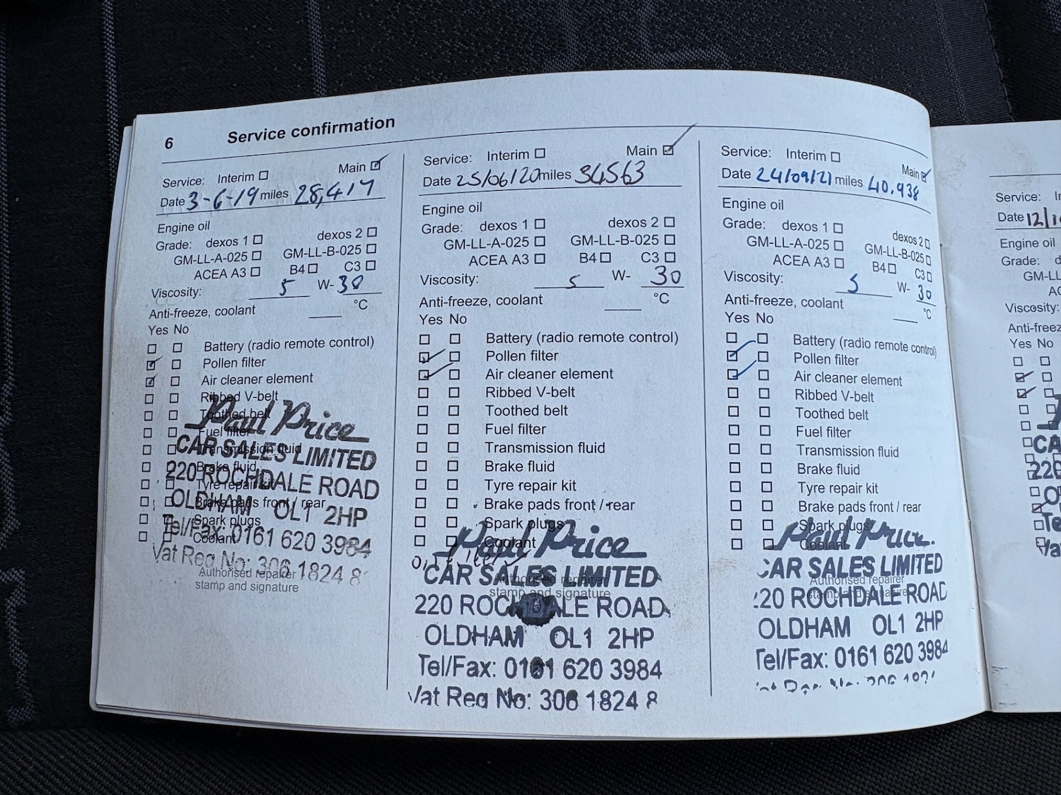 Used Vauxhall Meriva 2015 for sale - 76791954: Photo 19