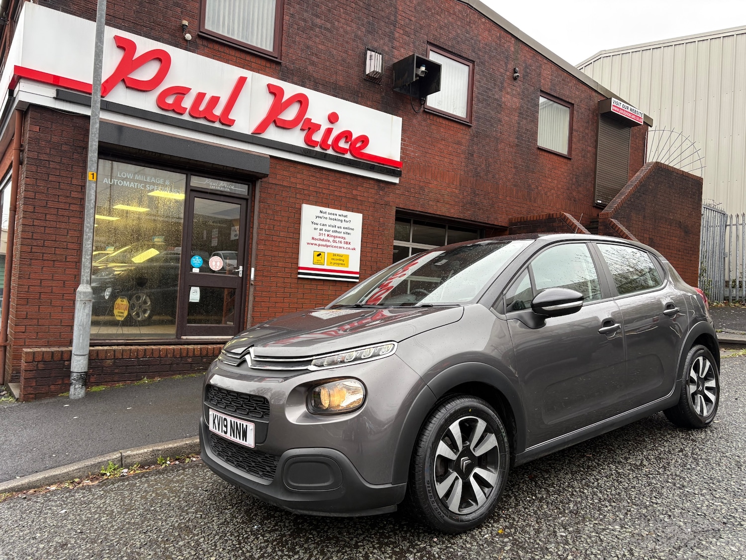 Used Citroen C3 2019 for sale - 76762195: Photo 7