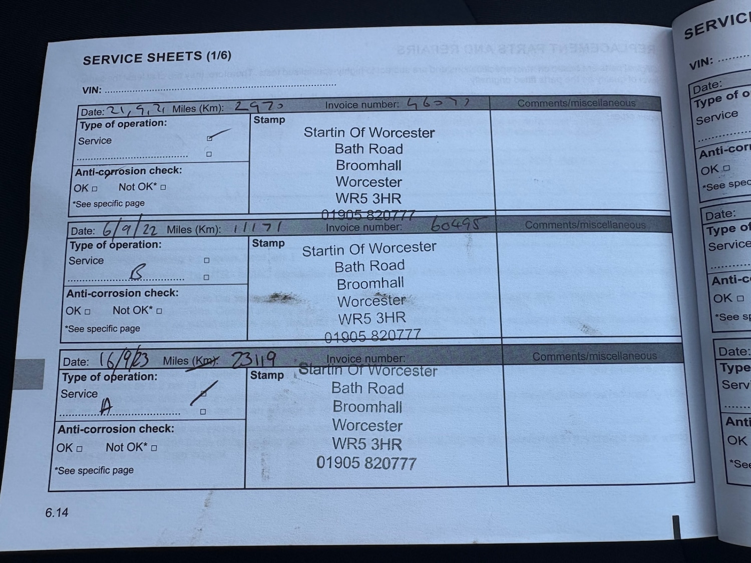 Used Dacia Sandero 2020 for sale - 76065709: Photo 18