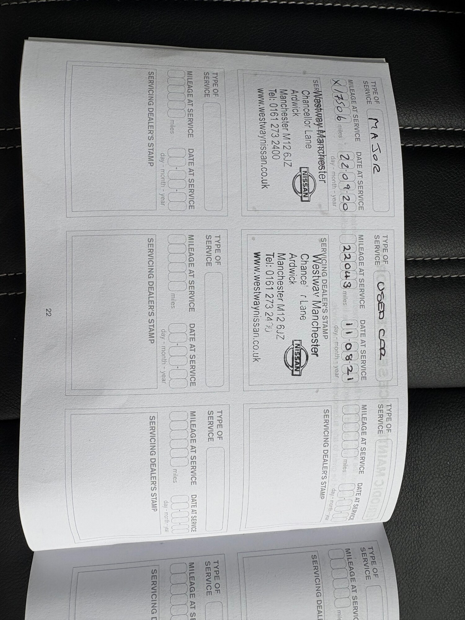 Used Nissan Micra 2018 for sale - 78123285: Photo 20