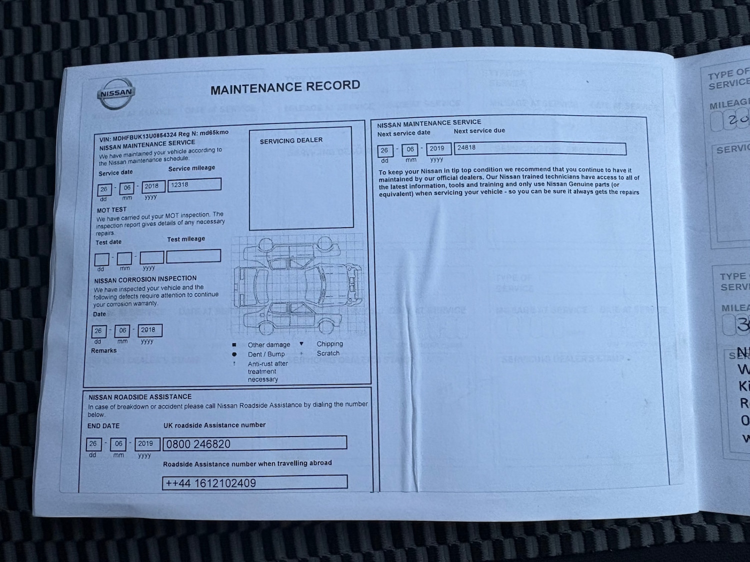 Used Nissan Micra 2015 for sale - 76792648: Photo 18