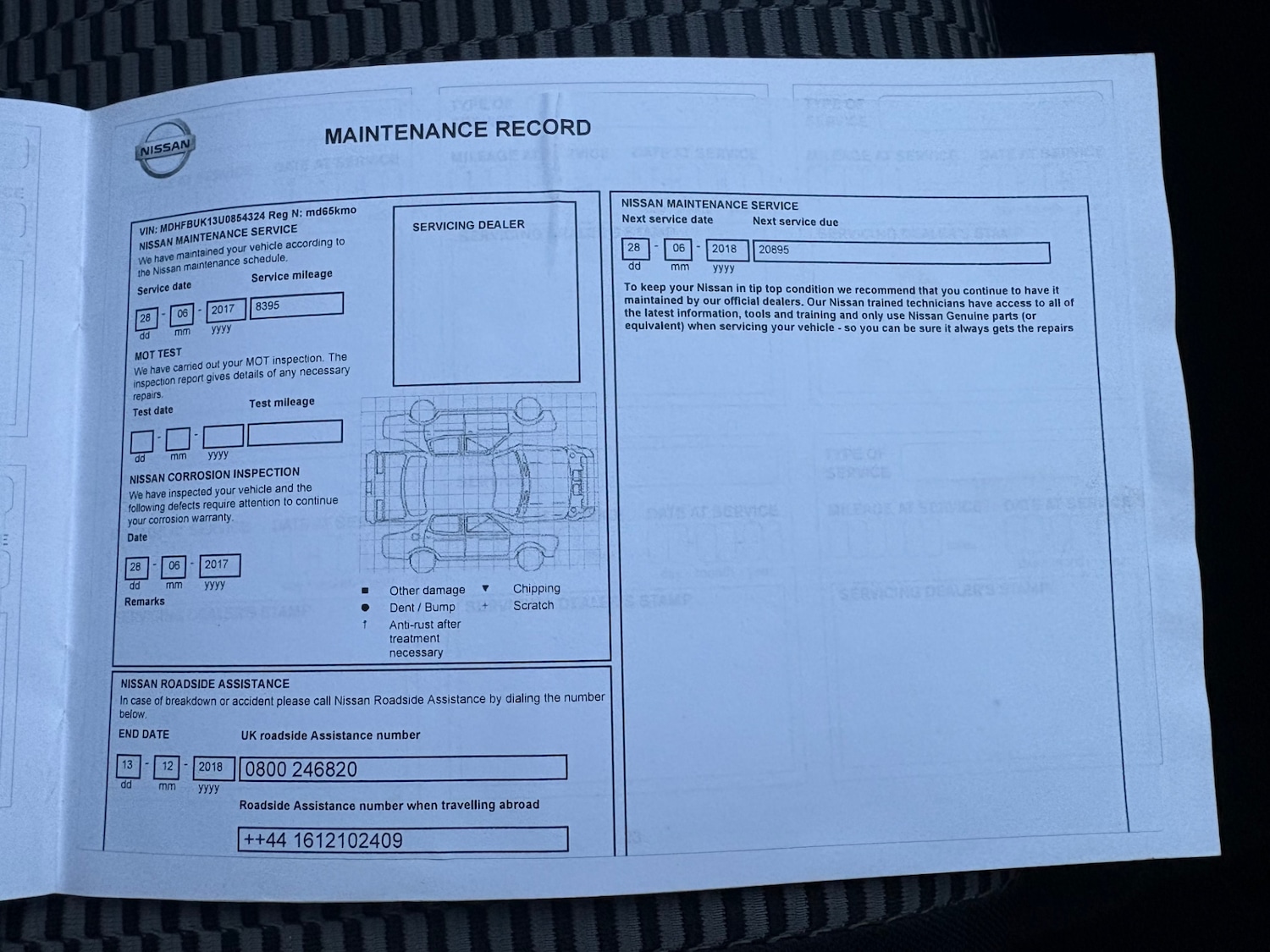 Used Nissan Micra 2015 for sale - 76792648: Photo 19