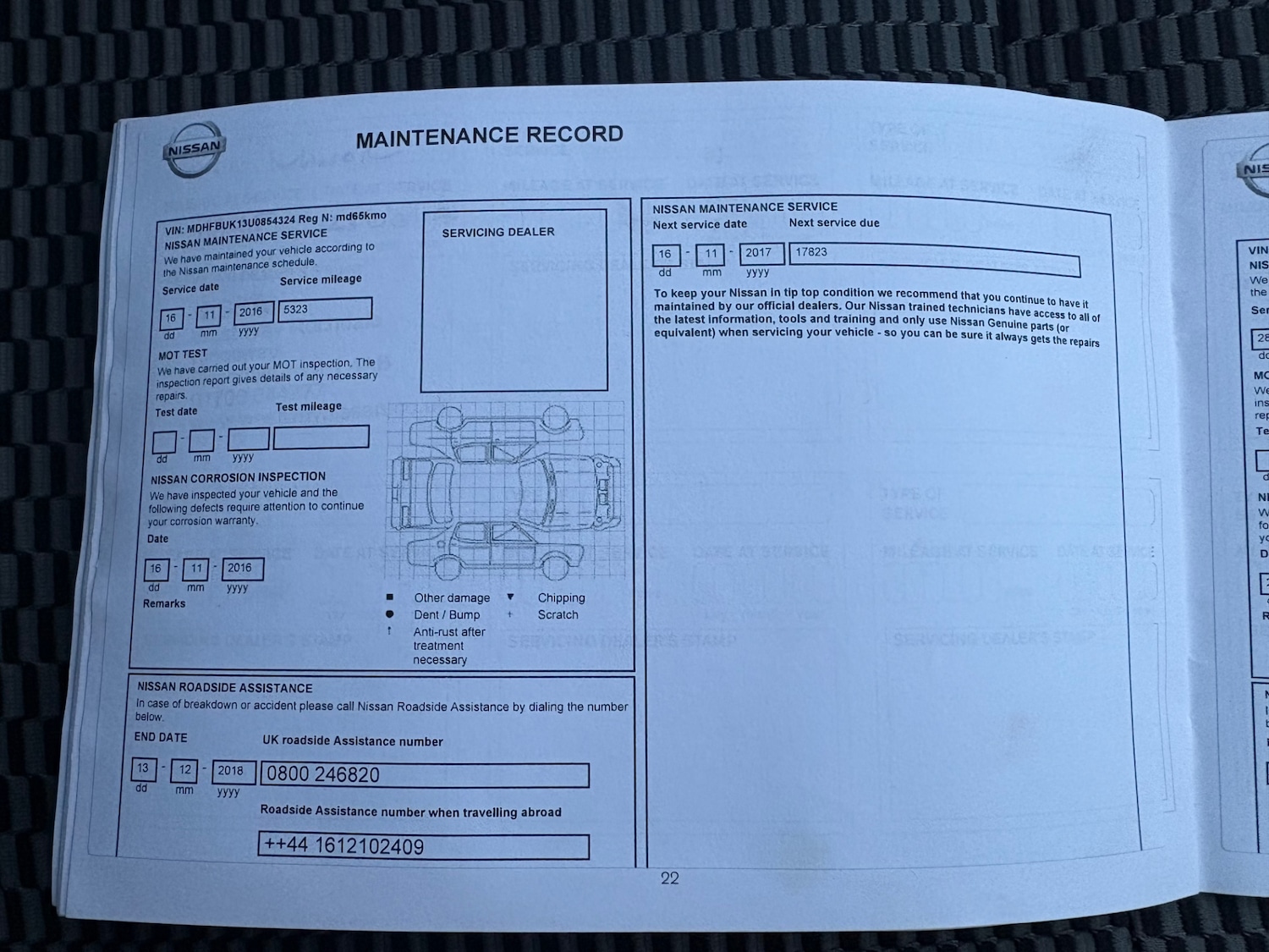 Used Nissan Micra 2015 for sale - 76792648: Photo 20