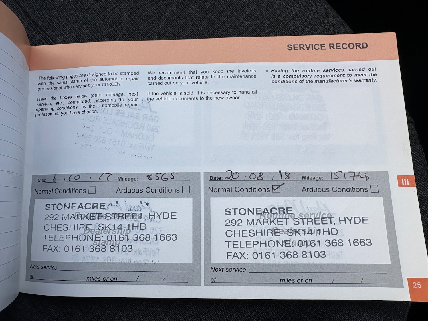 Used Citroen C3 2016 for sale - 76904631: Photo 17