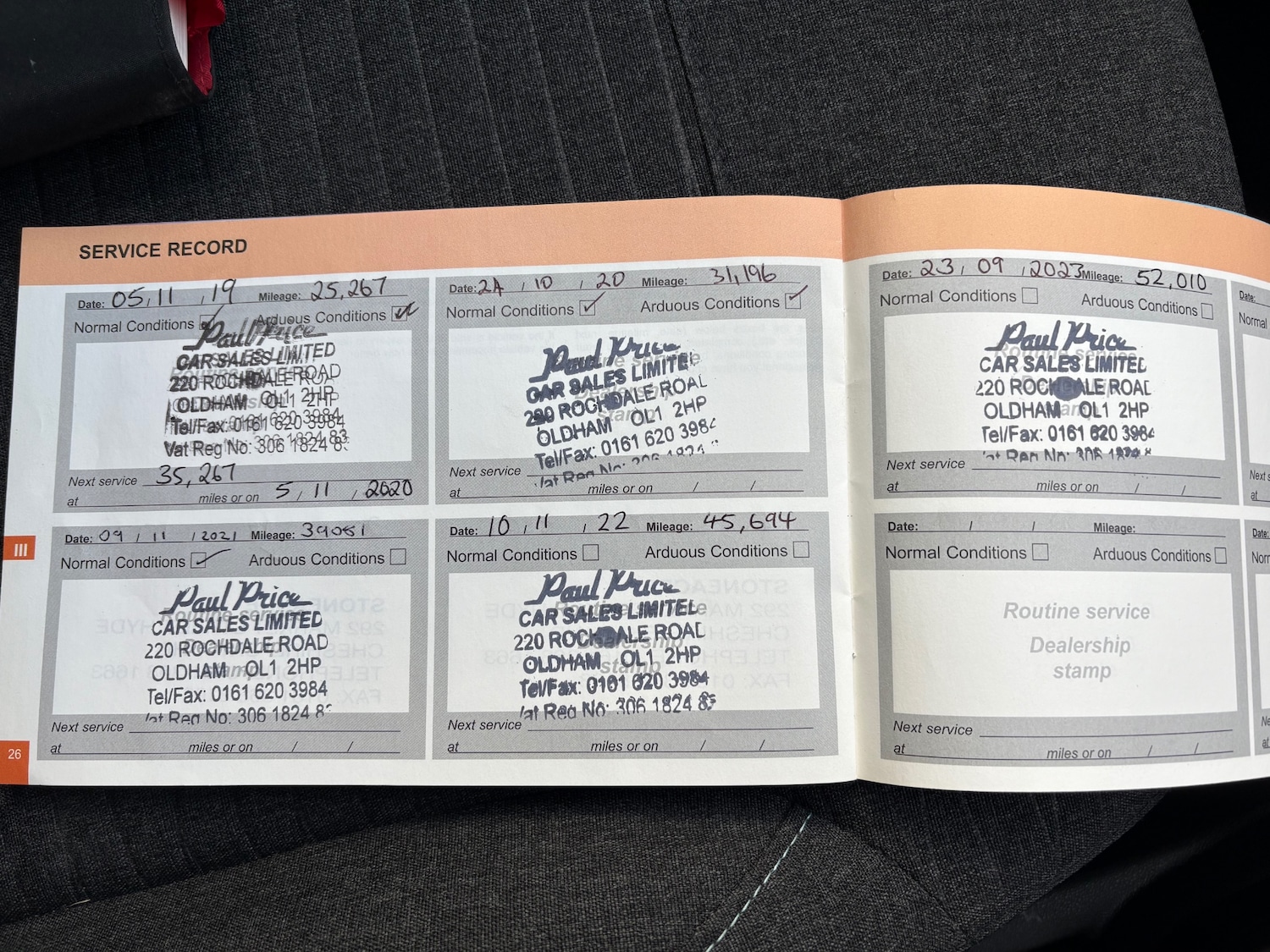 Used Citroen C3 2016 for sale - 76904631: Photo 18