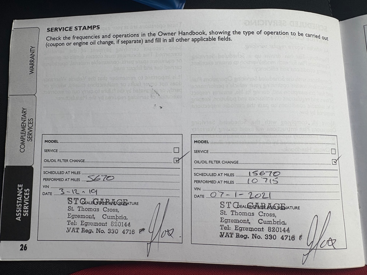 Used Fiat Panda 2018 for sale - 76504445: Photo 18