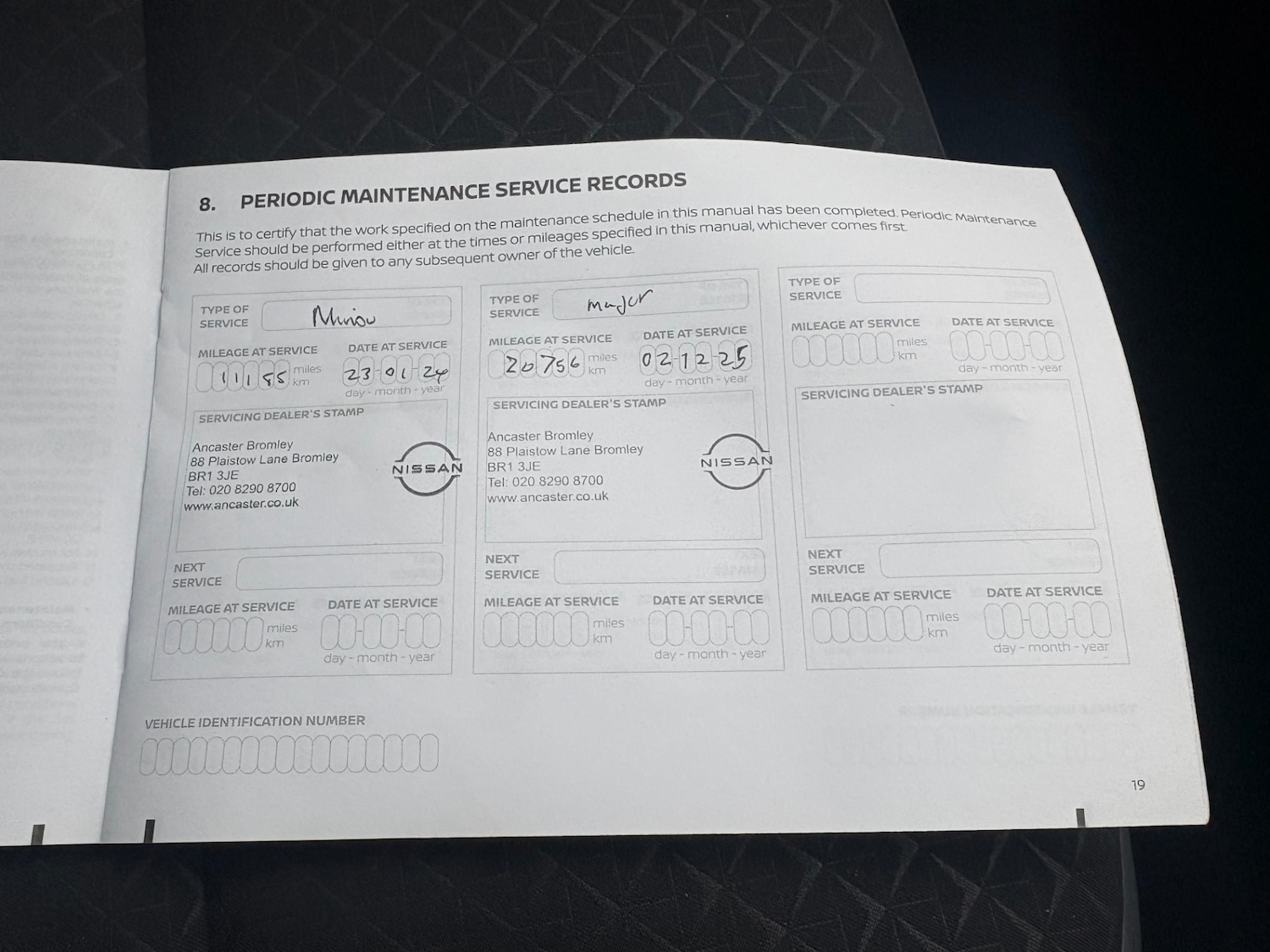 Used Nissan Juke 2023 for sale - 78000054: Photo 22