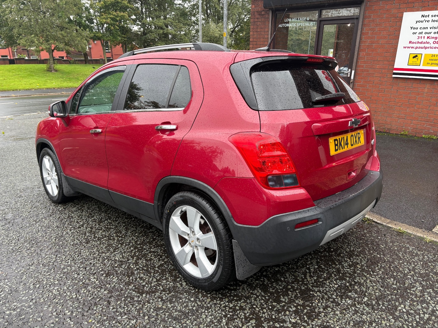 Used Chevrolet Trax 2014 for sale - 75955680: Photo 5