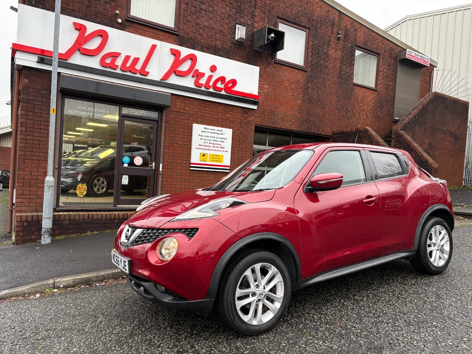 Used Nissan Juke 2016 for sale - 77024334: Photo 7
