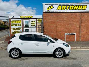 Used Vauxhall Corsa 2015 for sale - 75071677: Photo