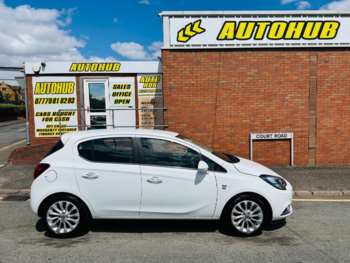 Used Vauxhall Corsa 2015 for sale - 75071677: Photo