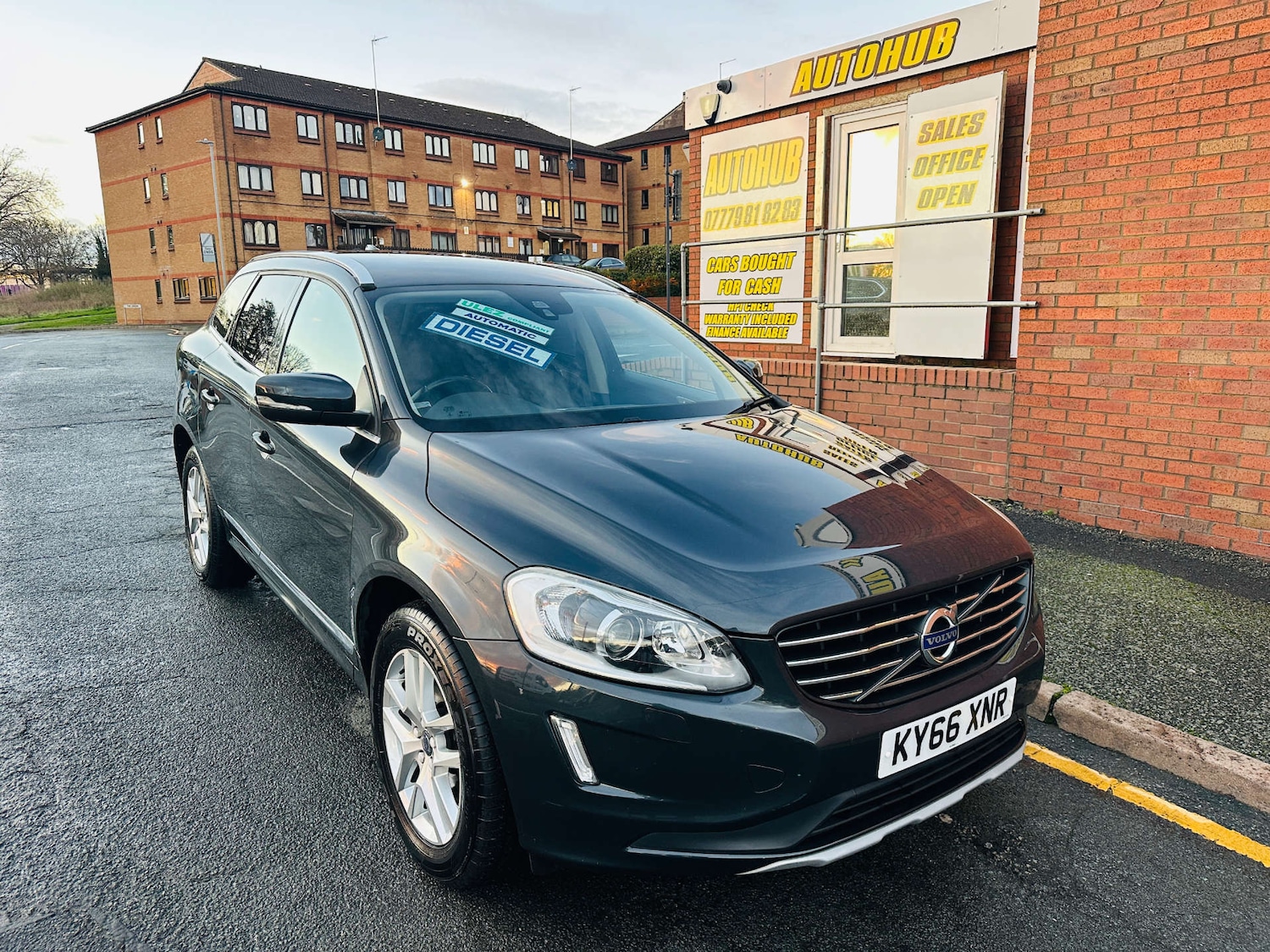 Used Volvo XC60 2016 for sale - 76946161: Photo 1