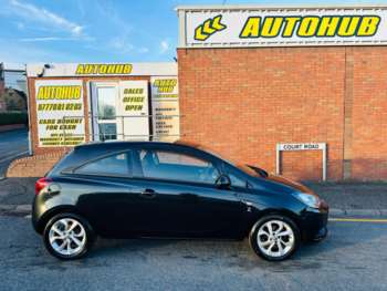 Used Vauxhall Corsa 2015 for sale - 74174407: Photo
