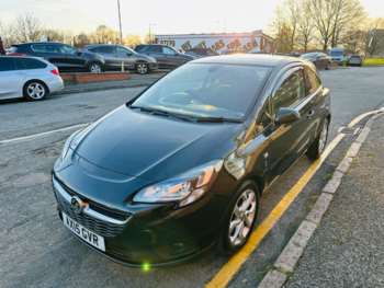Used Vauxhall Corsa 2015 for sale - 74174407: Photo