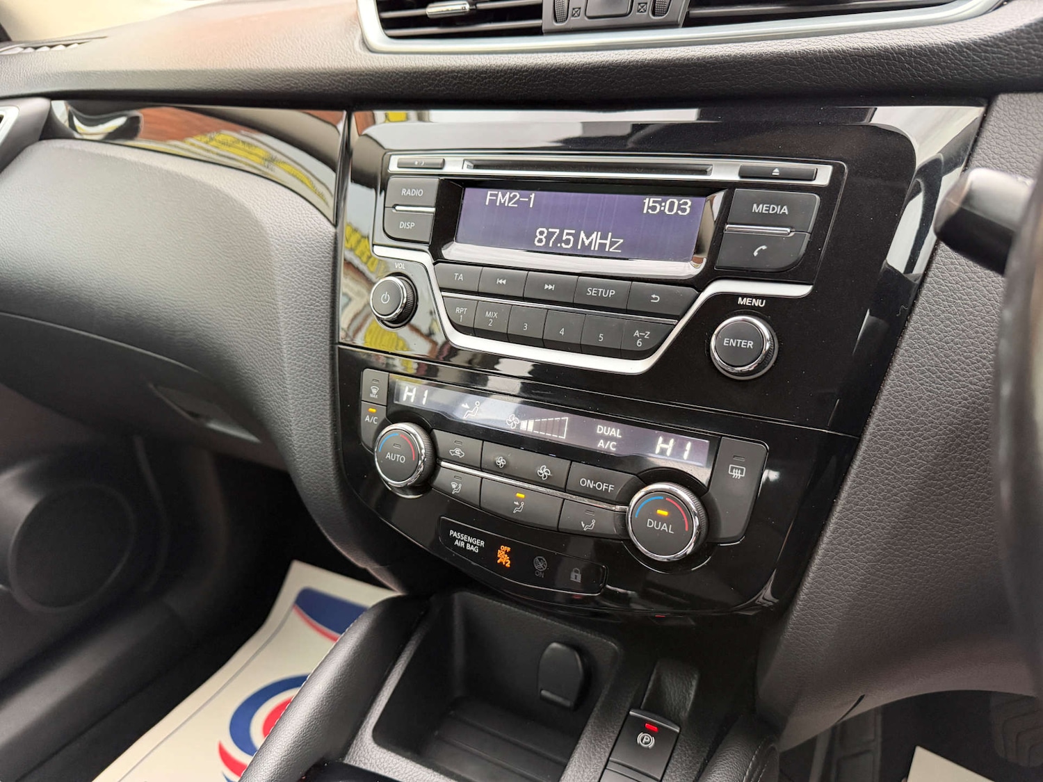 Used Nissan Qashqai 2017 for sale - 77634059: Photo 17