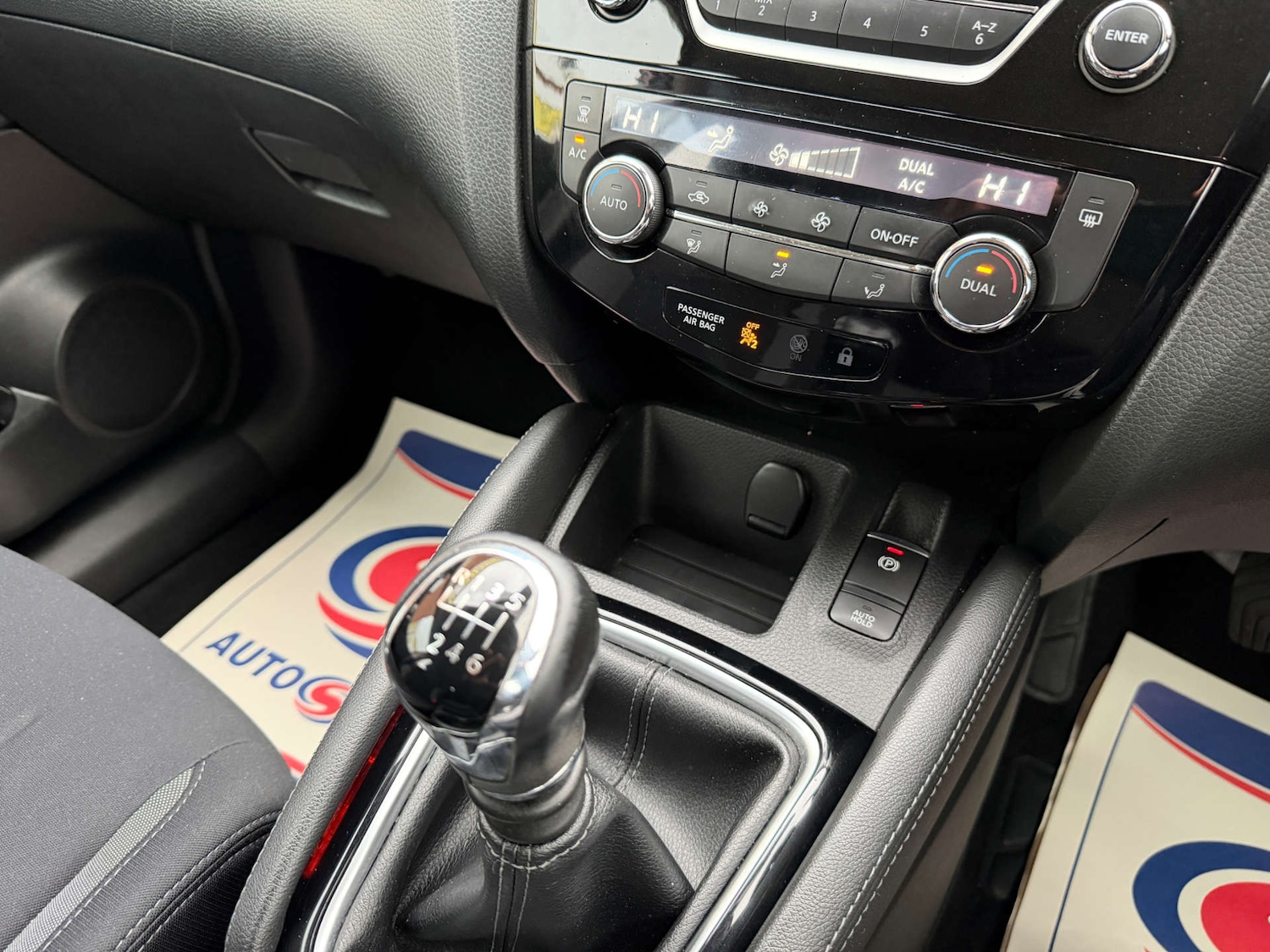 Used Nissan Qashqai 2017 for sale - 77634059: Photo 19