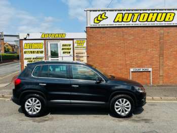Used Volkswagen Tiguan 2014 for sale - 74860978: Photo