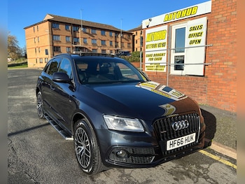 Used Audi Q5 2016 for sale - 78694591: Photo