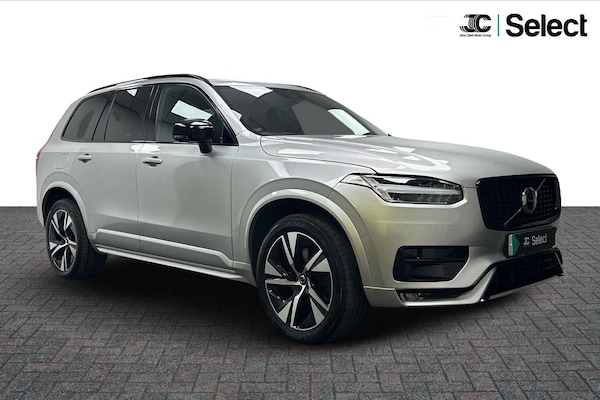 Used Volvo XC90 2021 for sale - 75520069: Photo 1