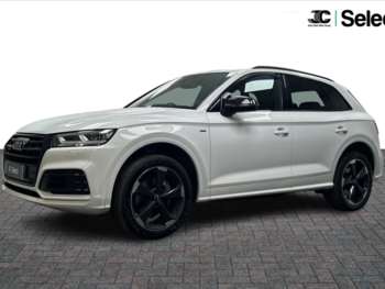 Used Audi Q5 2020 for sale - 74969614: Photo