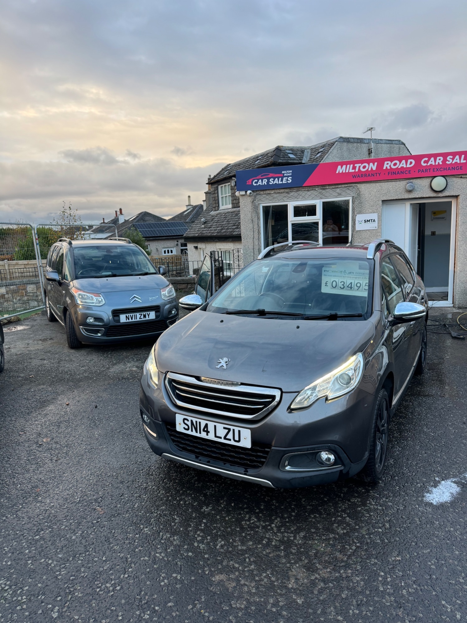 Used Peugeot 2008 2014 for sale - 76565744: Photo 1