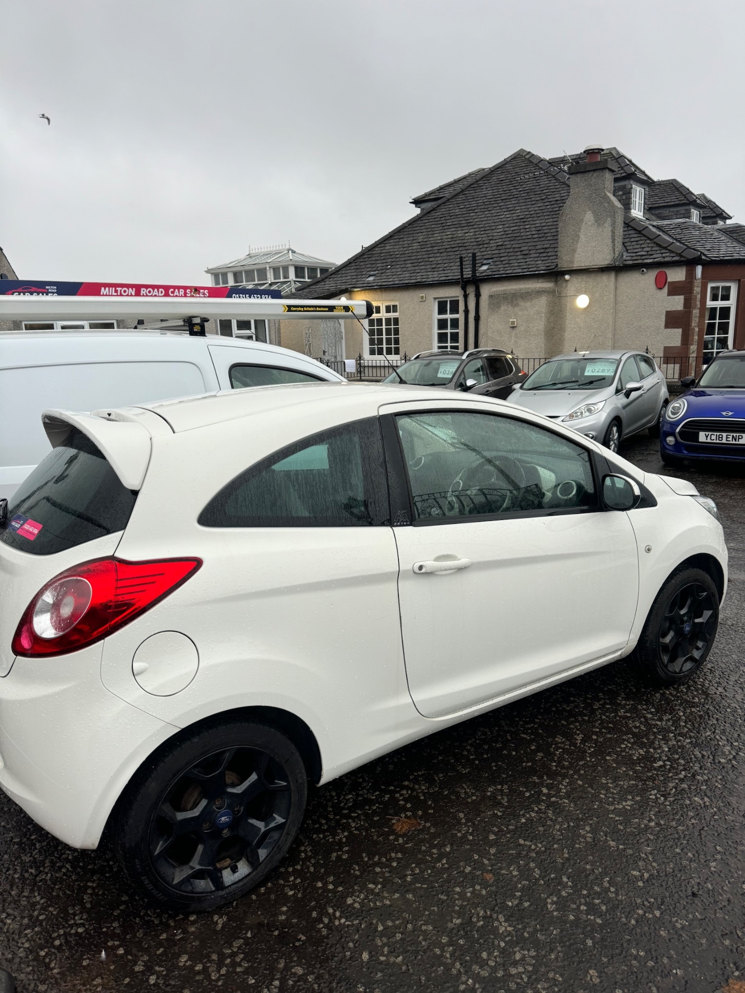 Used Ford Ka 2016 for sale - 76567822: Photo 4