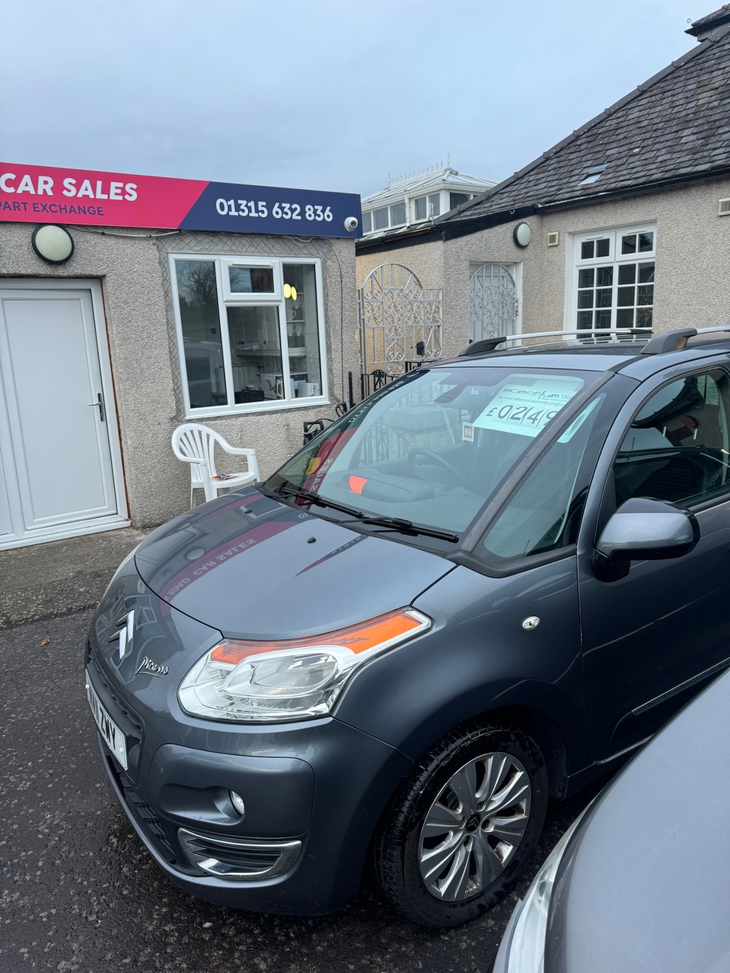 Used Citroen C3 Picasso 2011 for sale - 76664598: Photo 3