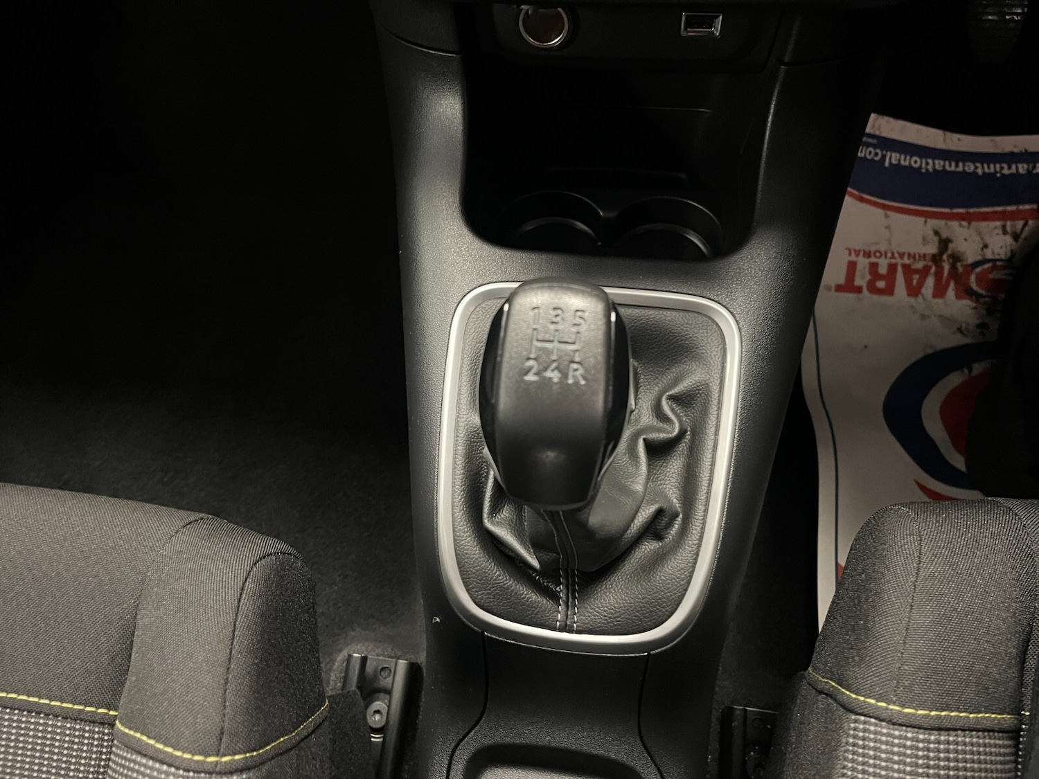 Used Citroen C3 2024 for sale - 77539851: Photo 55