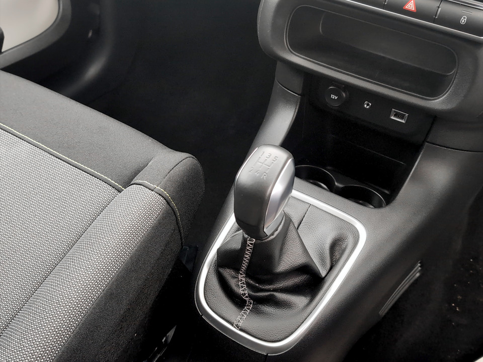 Used Citroen C3 2017 for sale - 78165851: Photo 29