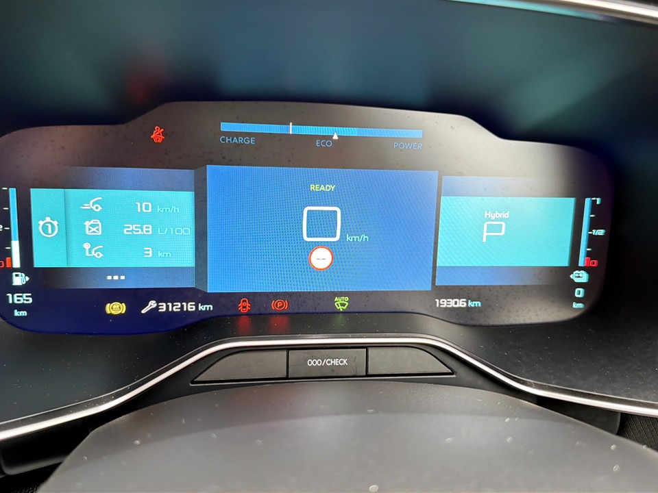 Used Citroen C5 Aircross 2024 for sale - 78179831: Photo 27