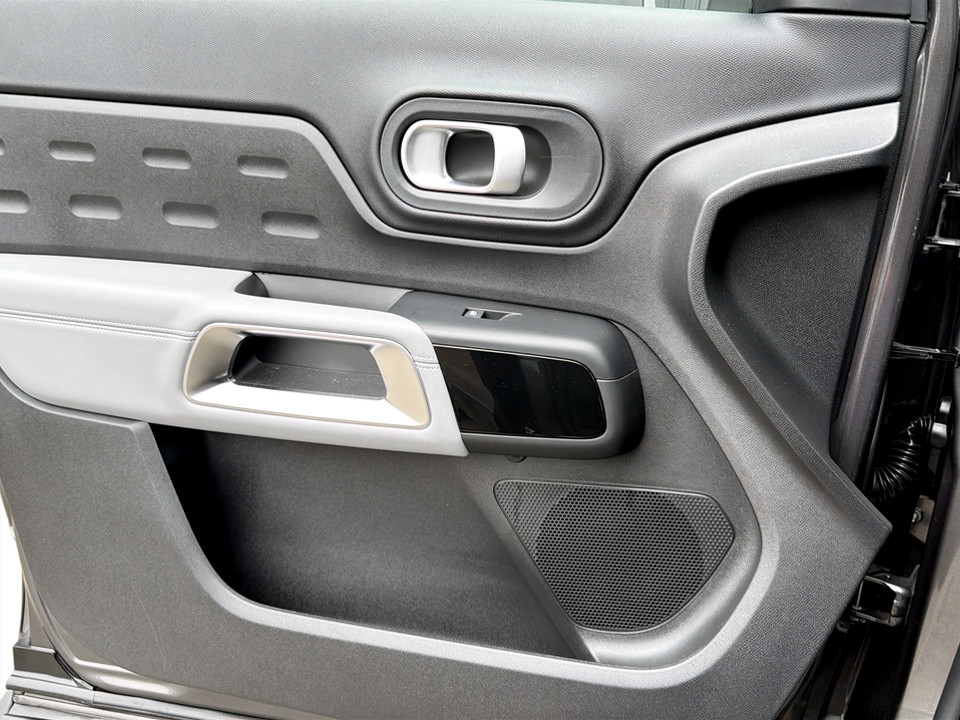 Used Citroen C5 Aircross 2024 for sale - 78179831: Photo 28