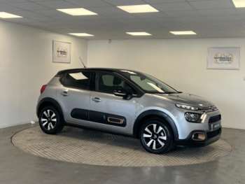 Used Citroen C3 2023 for sale - 75151182: Photo