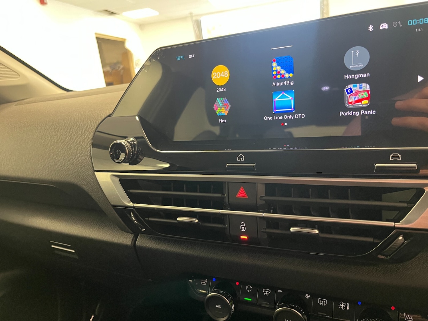 Used Citroen C4 2025 for sale - 76276360: Photo 46