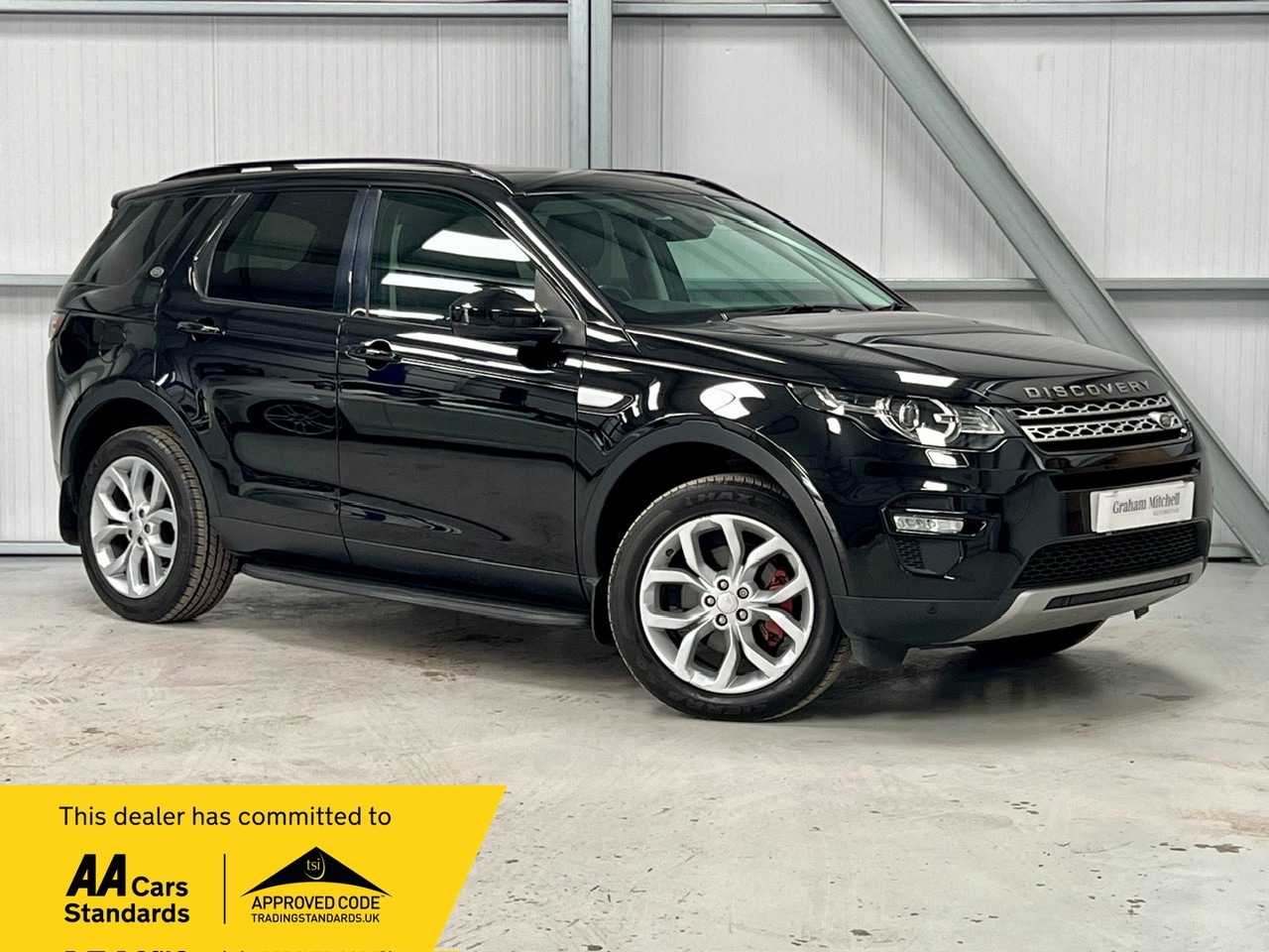 Used Land Rover Discovery Sport 2017 for sale - 76355368: Photo 1