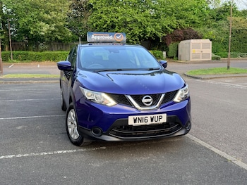 Used Nissan Qashqai 2016 for sale - 78958120: Photo